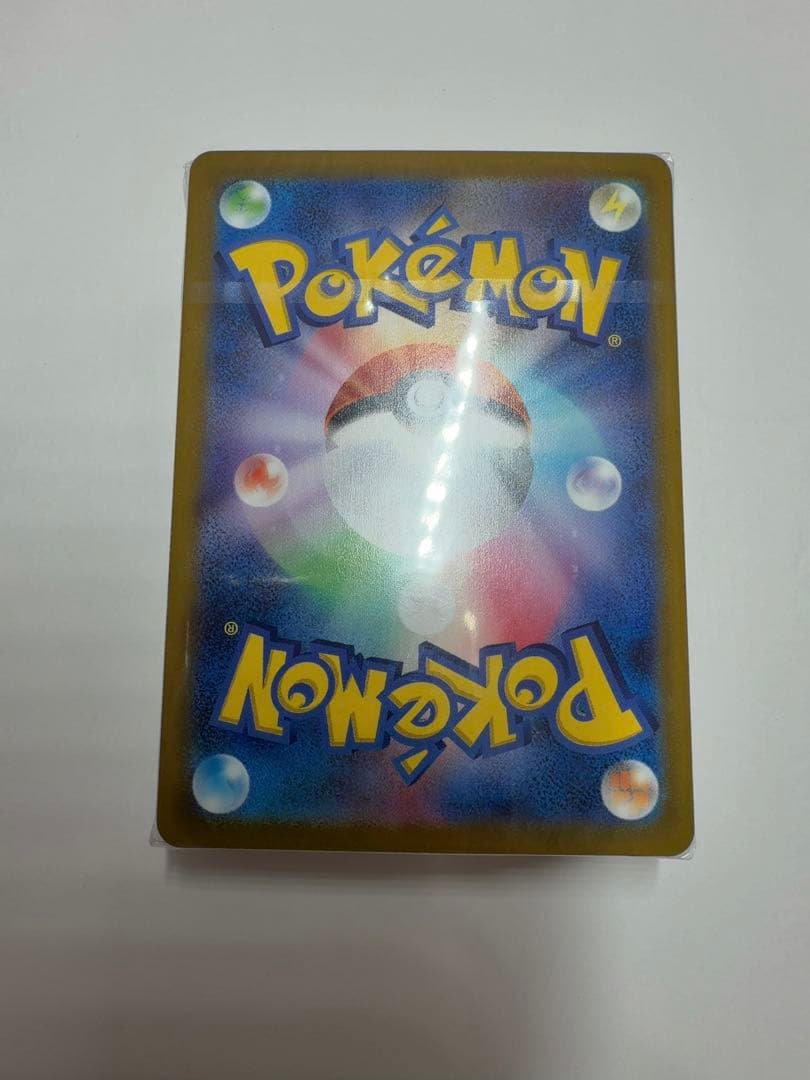 【未開封】ゴールデンボックス 25thモンスターボール　ポケモンカード