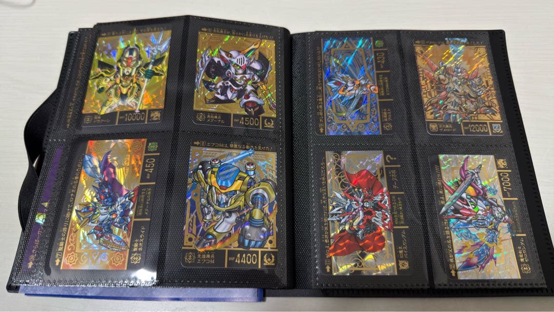 SDガンダム外伝 カードダス スペリオルドラゴンエディション 4種セット※箱無