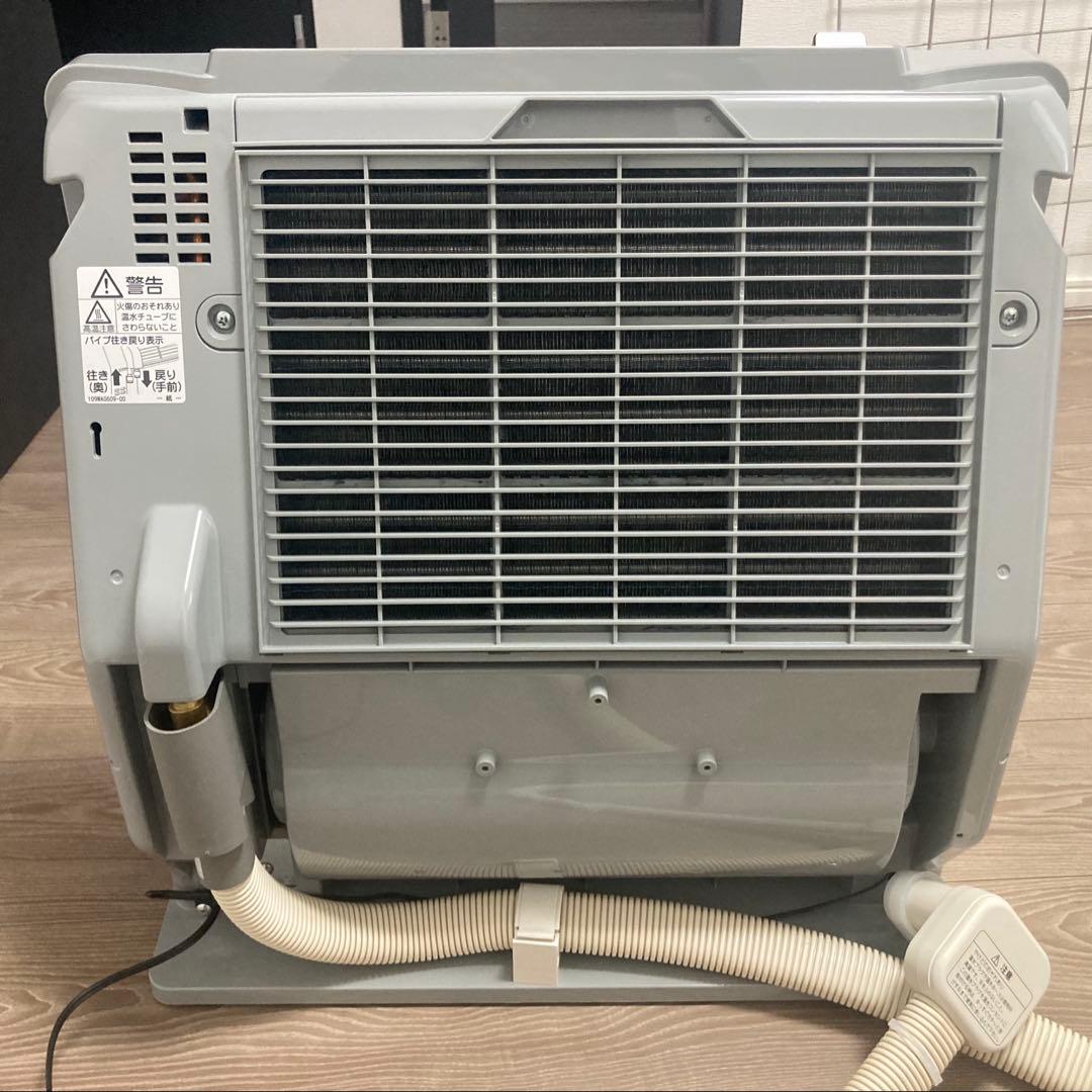 【新品】リンナイ 温水ルームヒーター RFM-Y41EB
