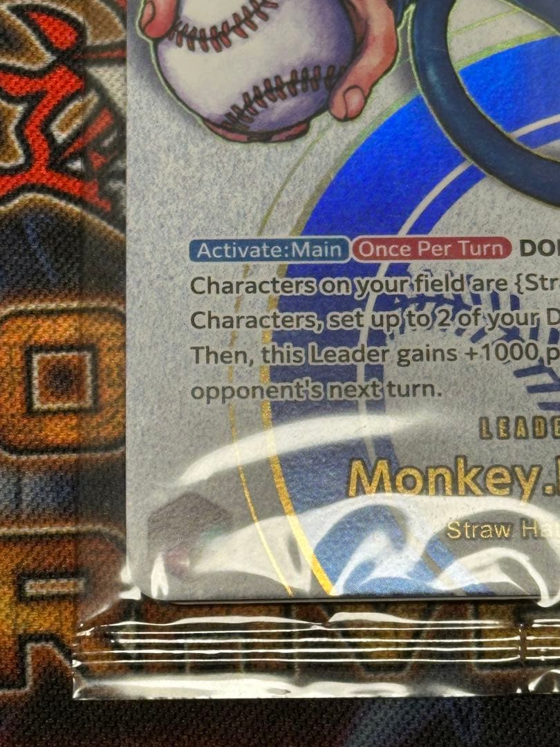 【新品未開封】モンキーDルフィ　ドジャース　プロモ　EB02-010