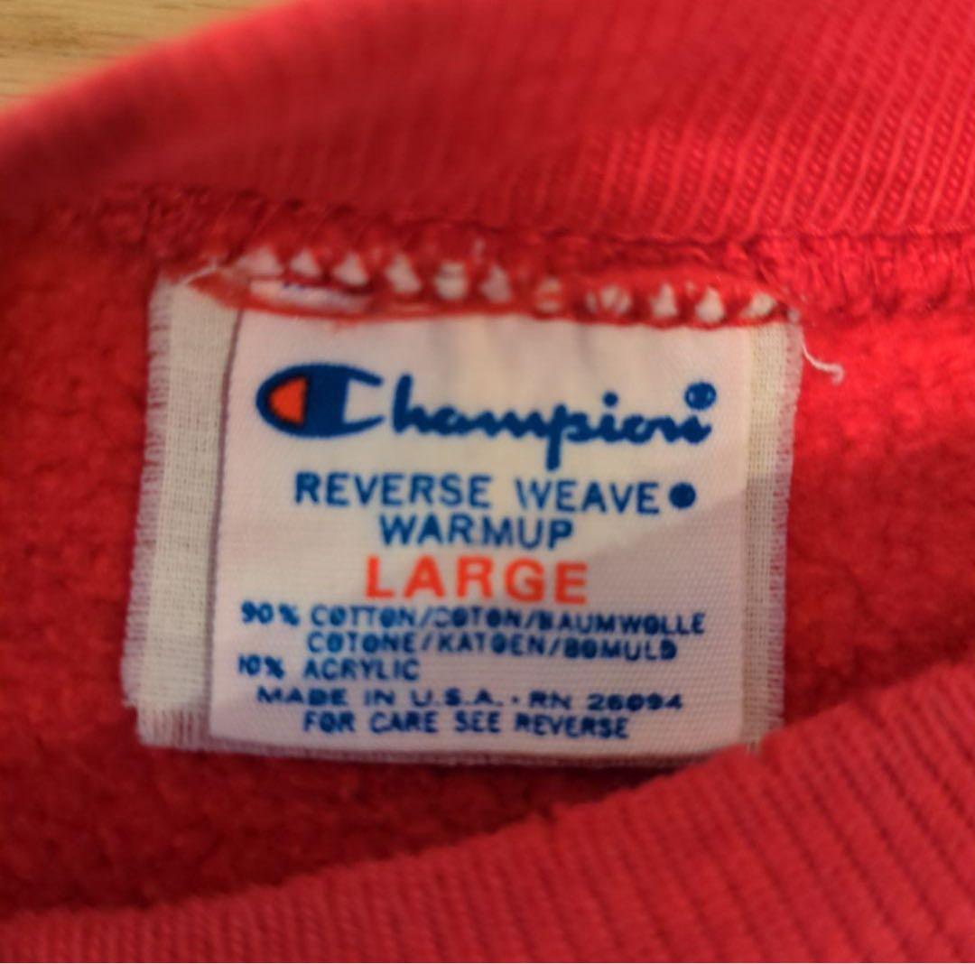 BOSTON UNIVERSITY リバースウィーブ　80s