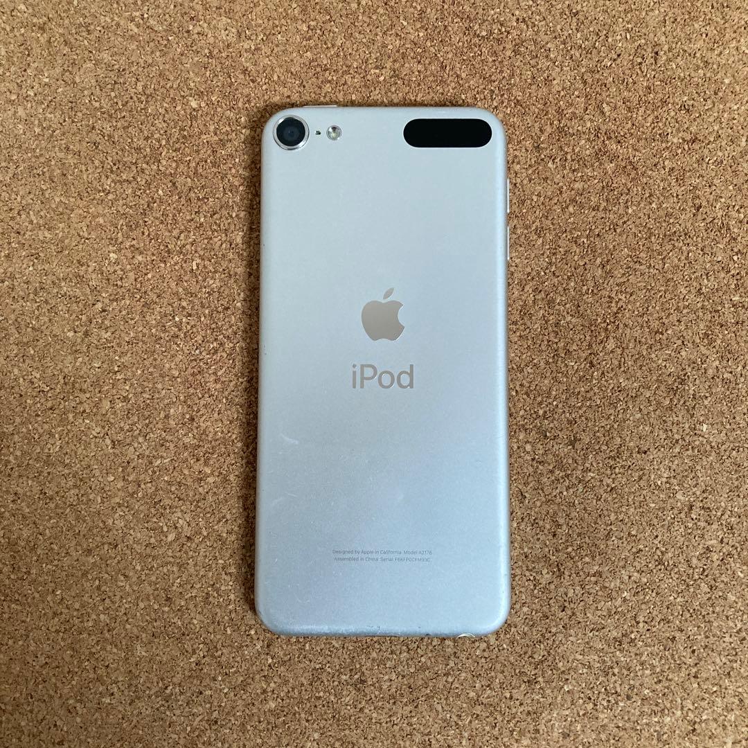 354【早い者勝ち】iPod Touch7 第7世代 32GB WIFIモデル☆