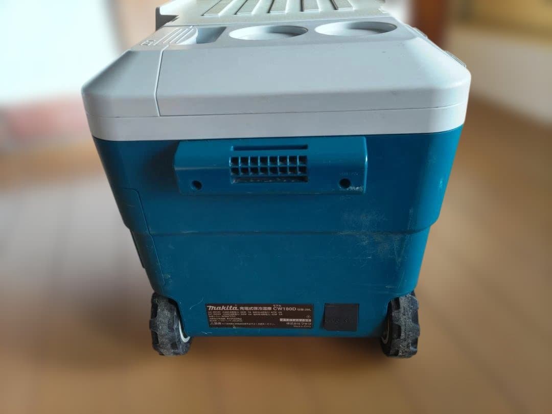 Makita 冷温庫 CW180D