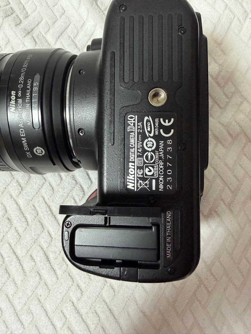 Nikon D40 レンズキット