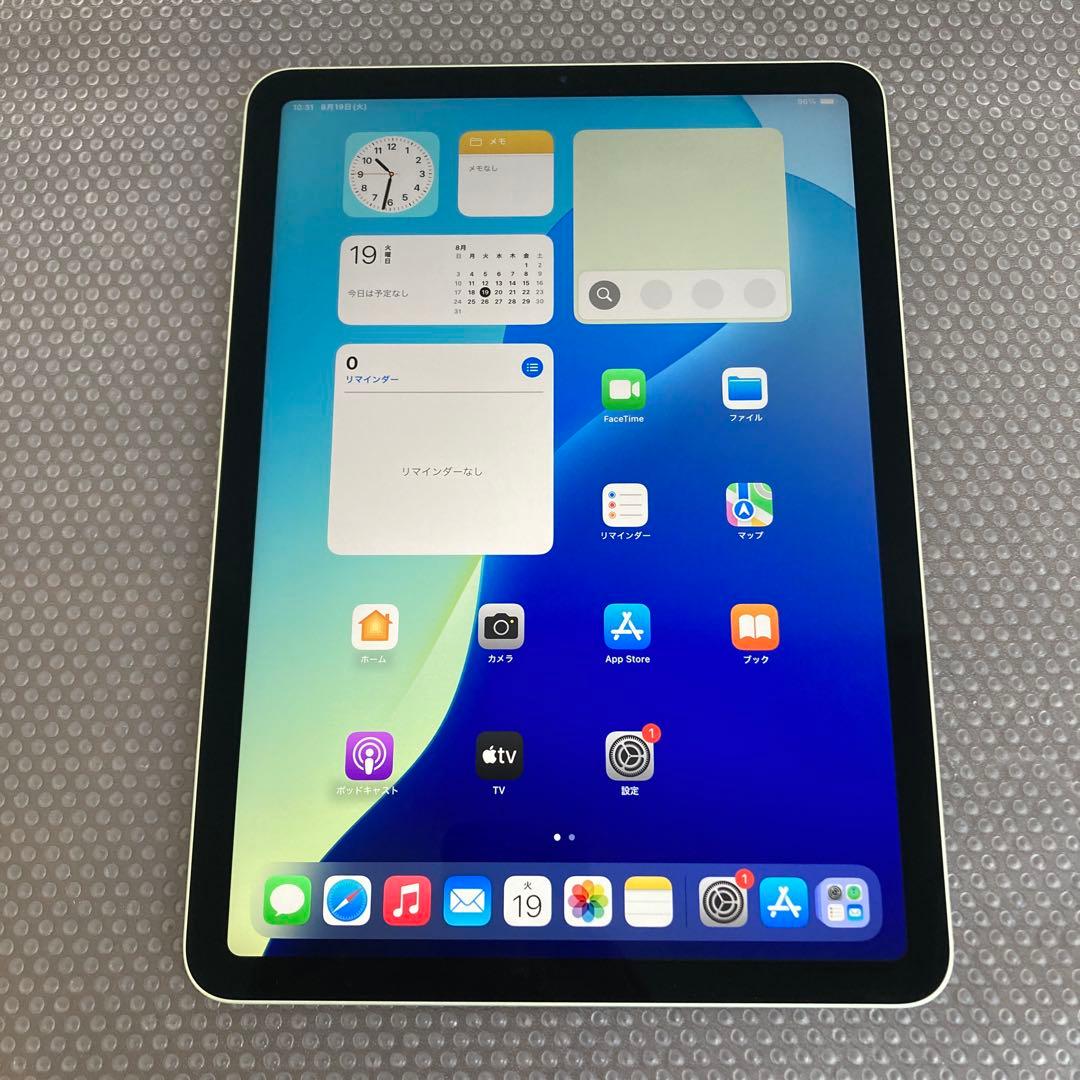 2486 極美品新品級☆iPadAir4第4世代256GB WIFIモデル☆