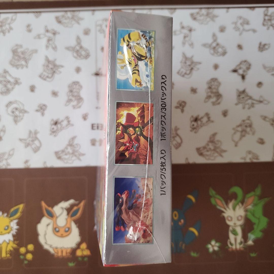 再*可様 ポケモンカードゲーム 熱風のアリーナ シュリンク付き