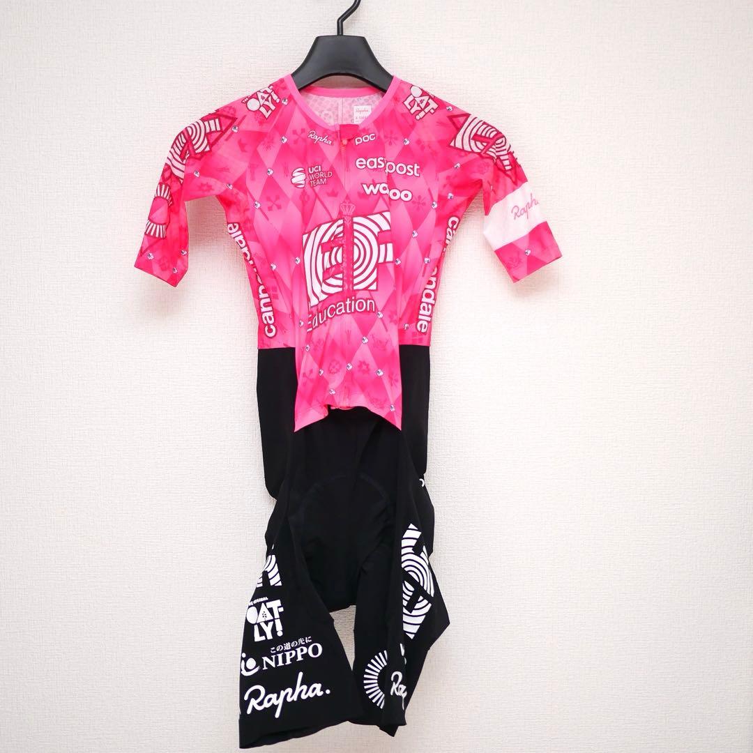選手支給品 EFエデュケーションイージーポスト エアロスーツ ワンピース ラファ