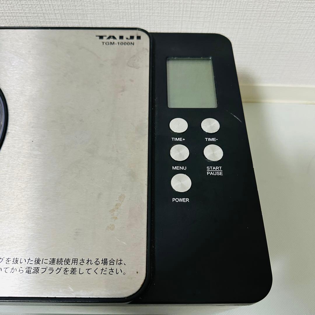 TAIJI TGM-1000N フローズン／ジェラートマシン