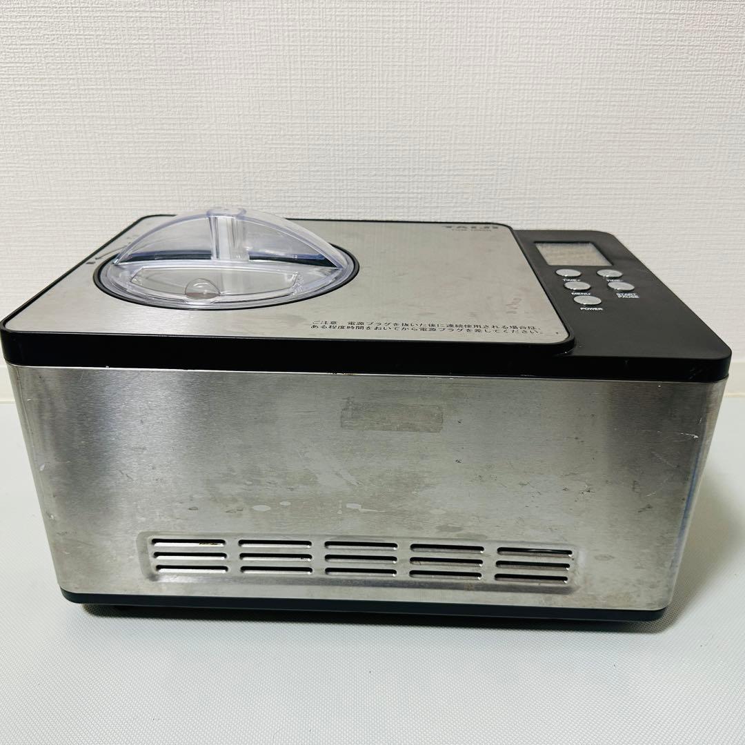 TAIJI TGM-1000N フローズン／ジェラートマシン