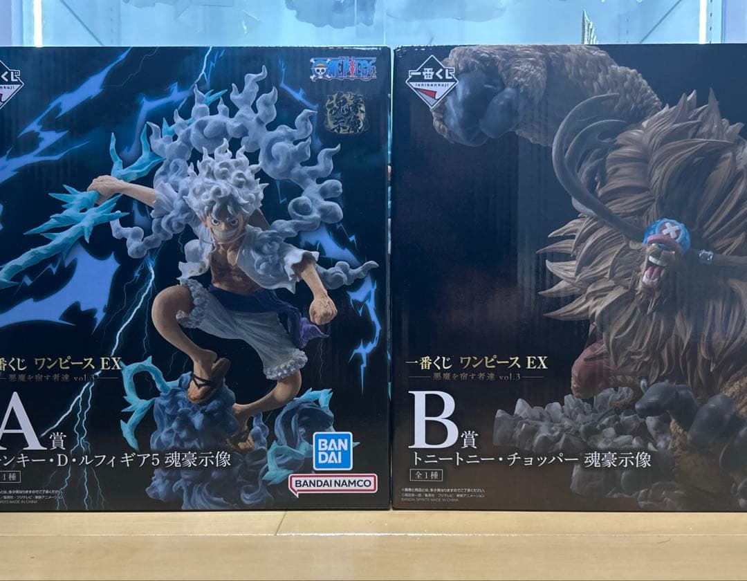 一番くじ ワンピース EX 悪魔を宿す者達 vol.3 A賞 B賞