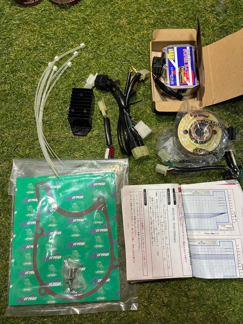 エイプ100 XR100 ポッシュ　CFPOSH アウターローター