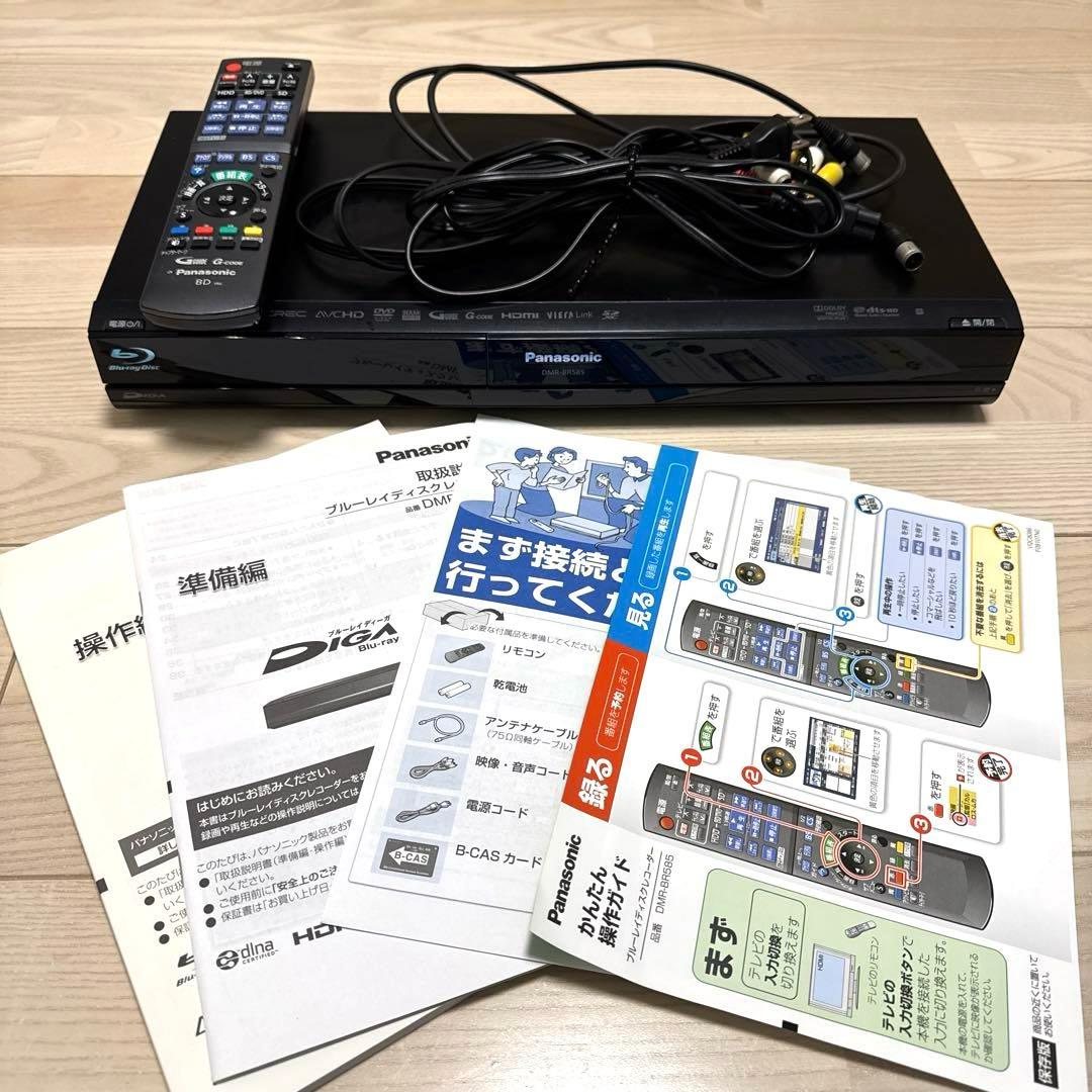 Panasonic DMR-BR585 ブルーレイレコーダー 2011年製