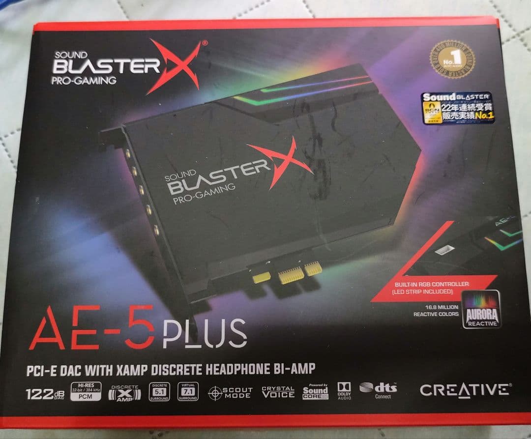 サウンドカードCreative Sound Blaster AE-5 PLUS