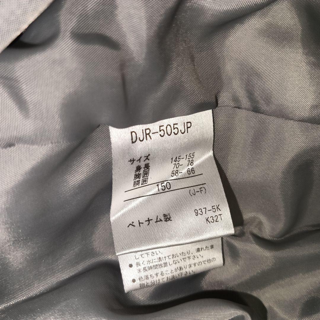 DESCENTE　スキーウェア　145～155　HEATNAVI　セットアップ