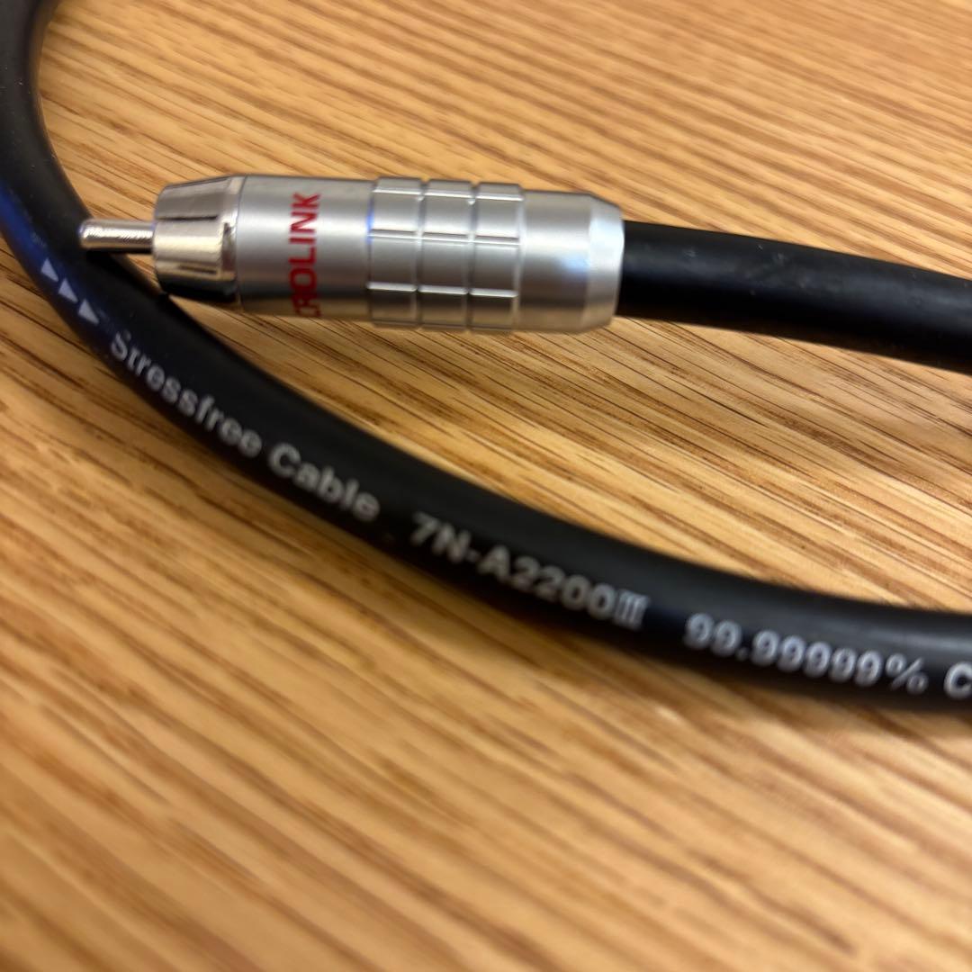 ACROLINK 7N-A2200Ⅲ RCA 0.6m