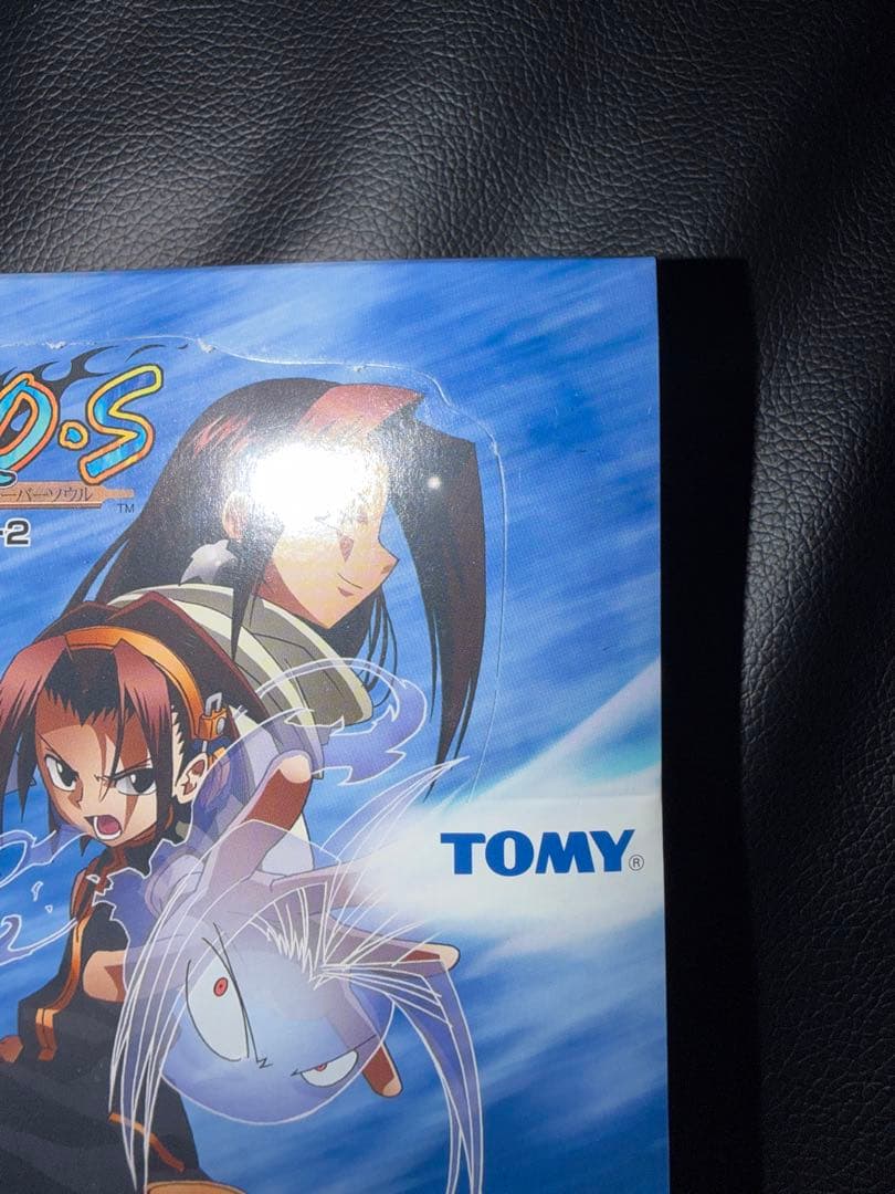 シャーマンキング超占事略決　O.S2ブースターbox セット