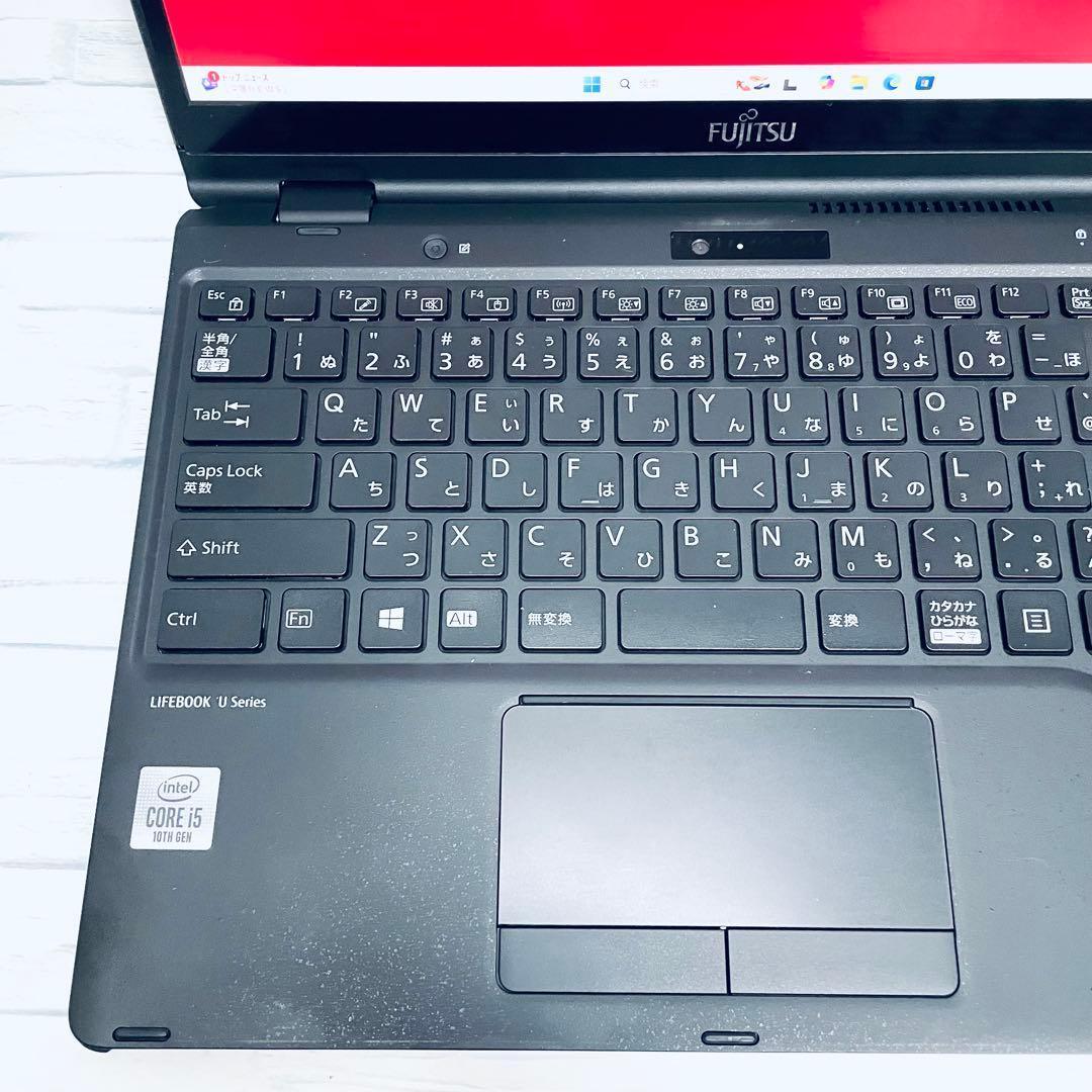 富士通 LIFEBOOK U9310X/D　2in1　10世代i5 オフィス