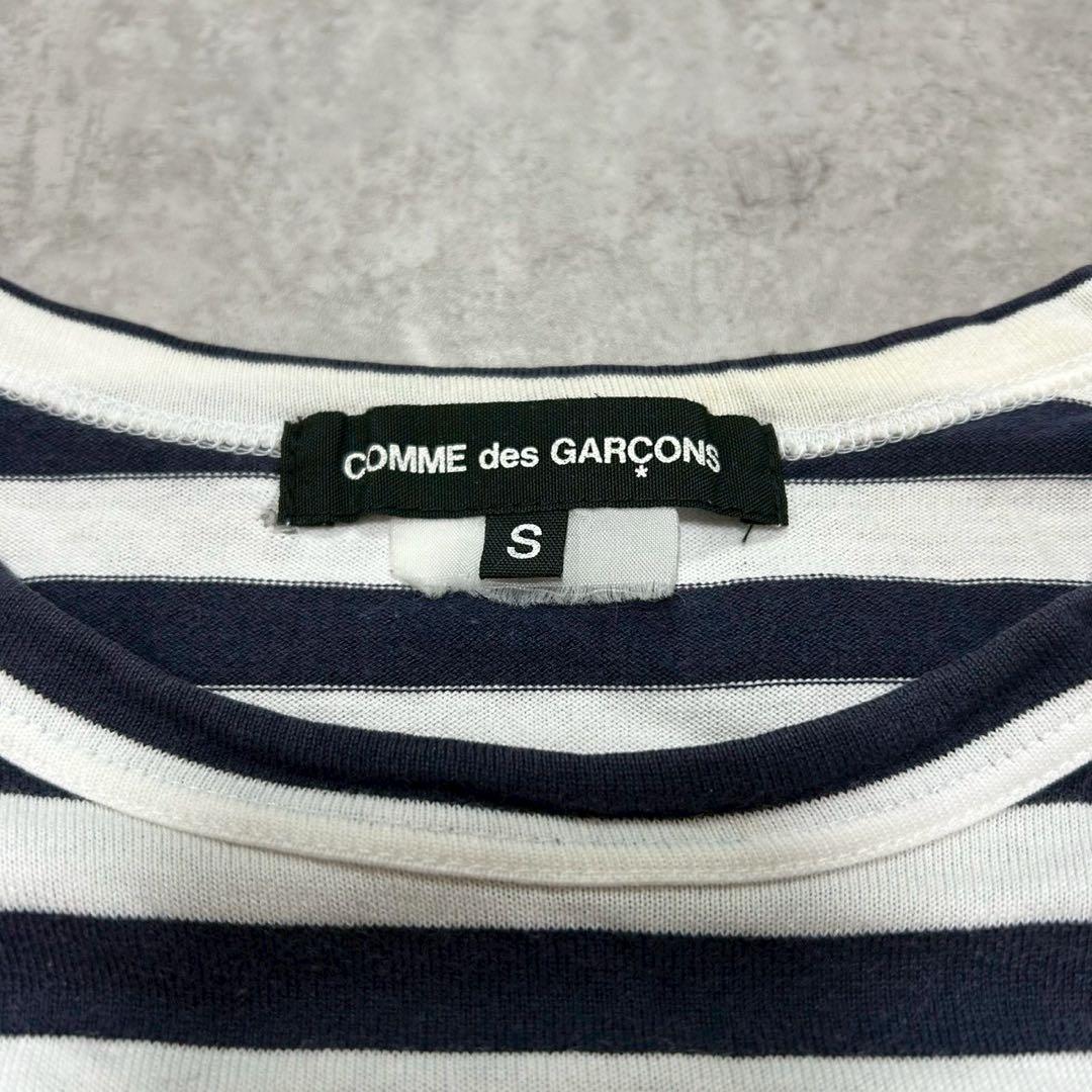 コムデギャルソン青山Specialバッテンメッセボーダー長袖Tシャツ S