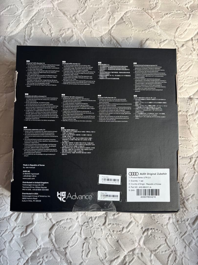 Audi UTR 2.0 純正前後ドライブレコーダー