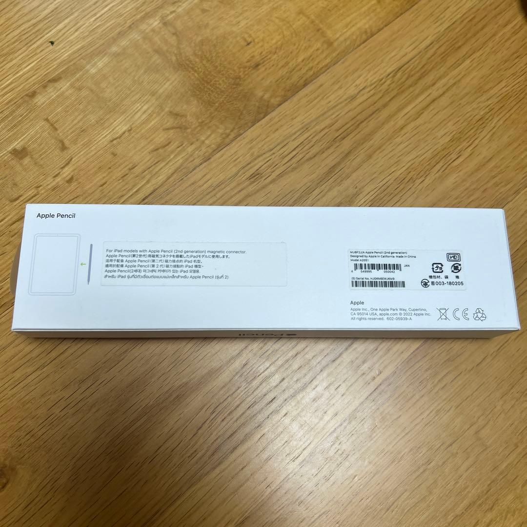 Apple pencil 第2世代
