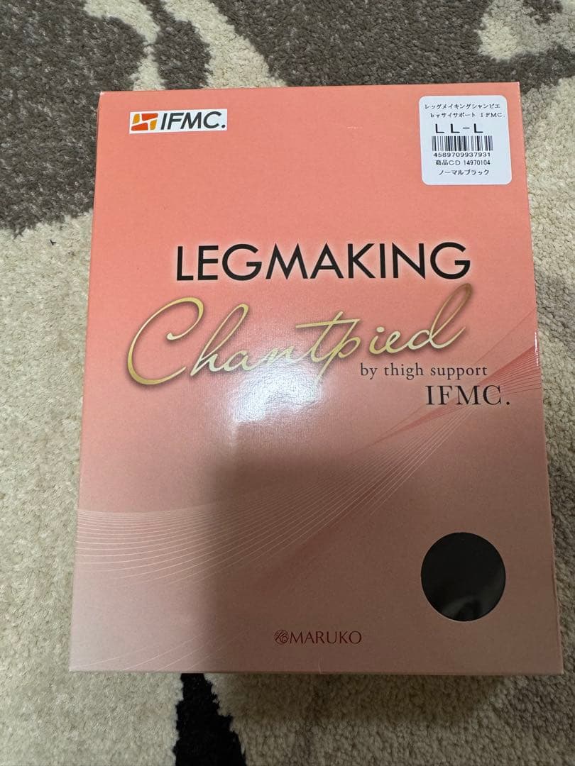 マルコ　LEGMAKING シャンピエ ブラック LL-L