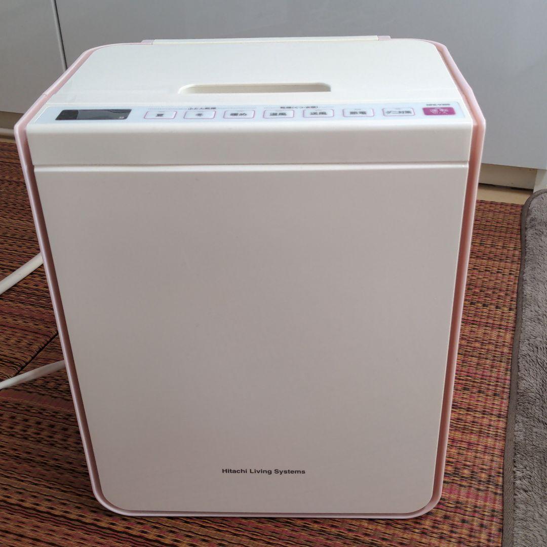 衣類乾燥機 HITACHI HFK-V300(P)