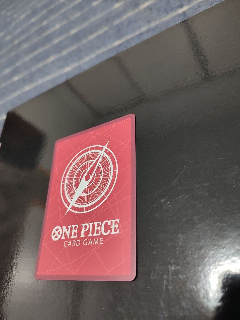 ジュエリー・ボニー L-P [EB04-001](エクストラブースター