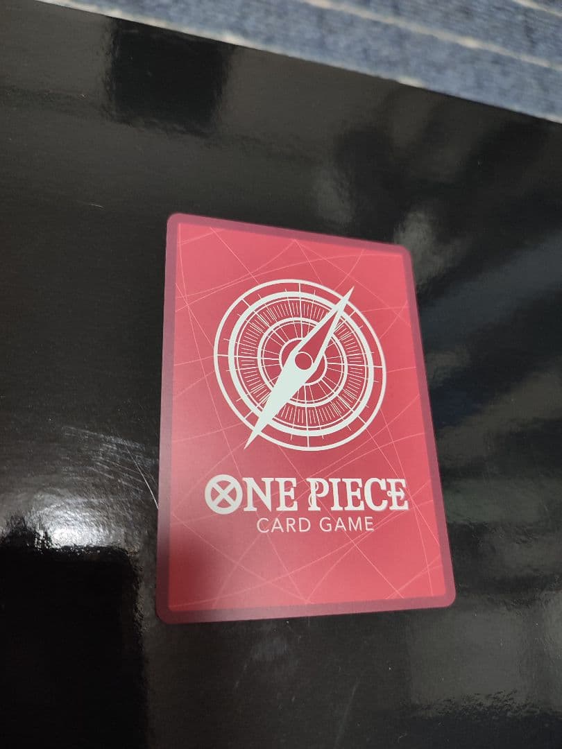 ジュエリー・ボニー L-P [EB04-001](エクストラブースター