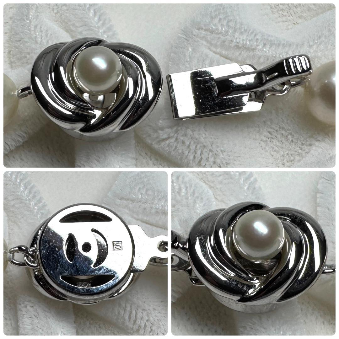 最高級 田崎真珠✨ あこや真珠 パール ネックレス 約7.5-8.0mm SV