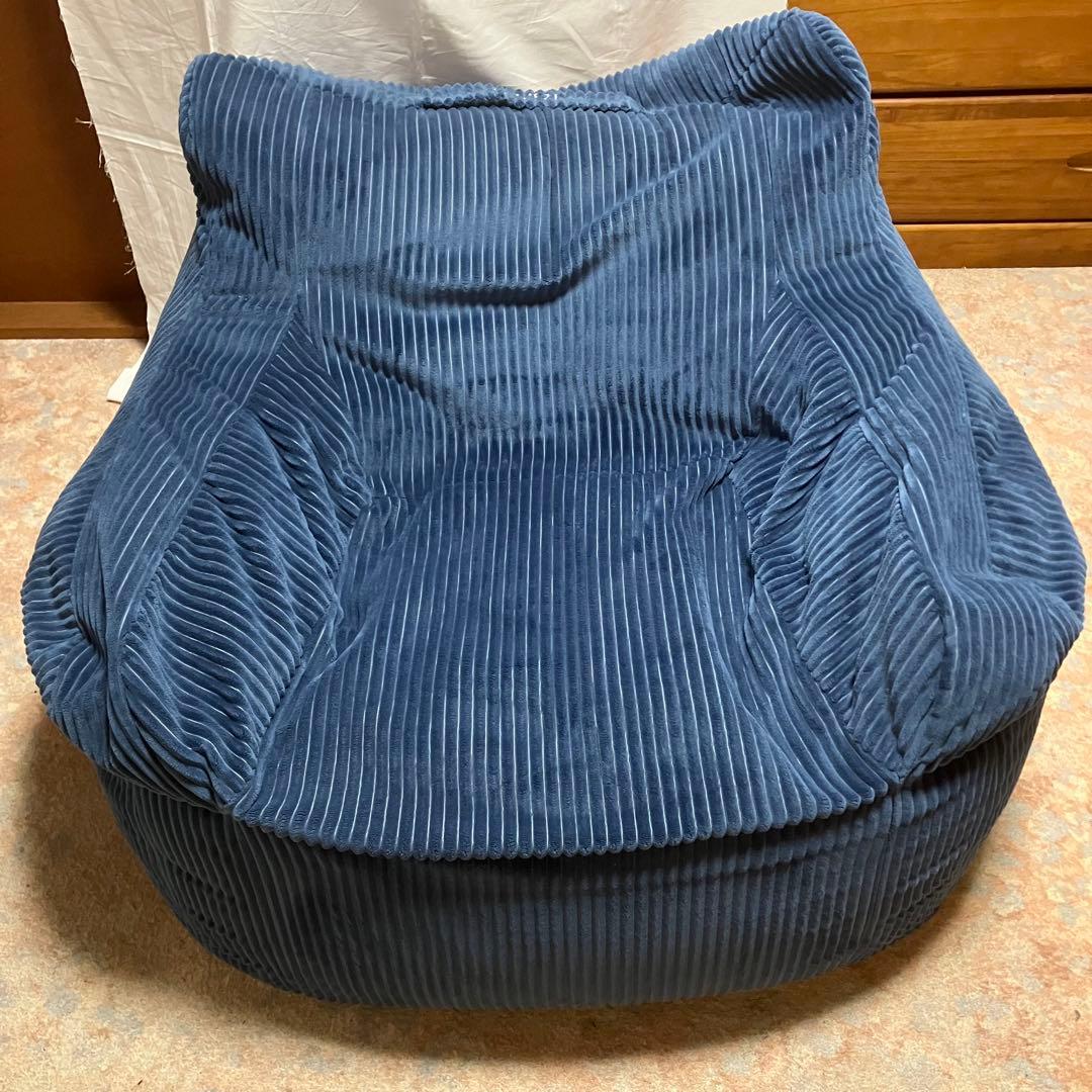【綺麗】LOOSY（ルージー） ビーズクッション 1人掛けビーズソファ ネイビー