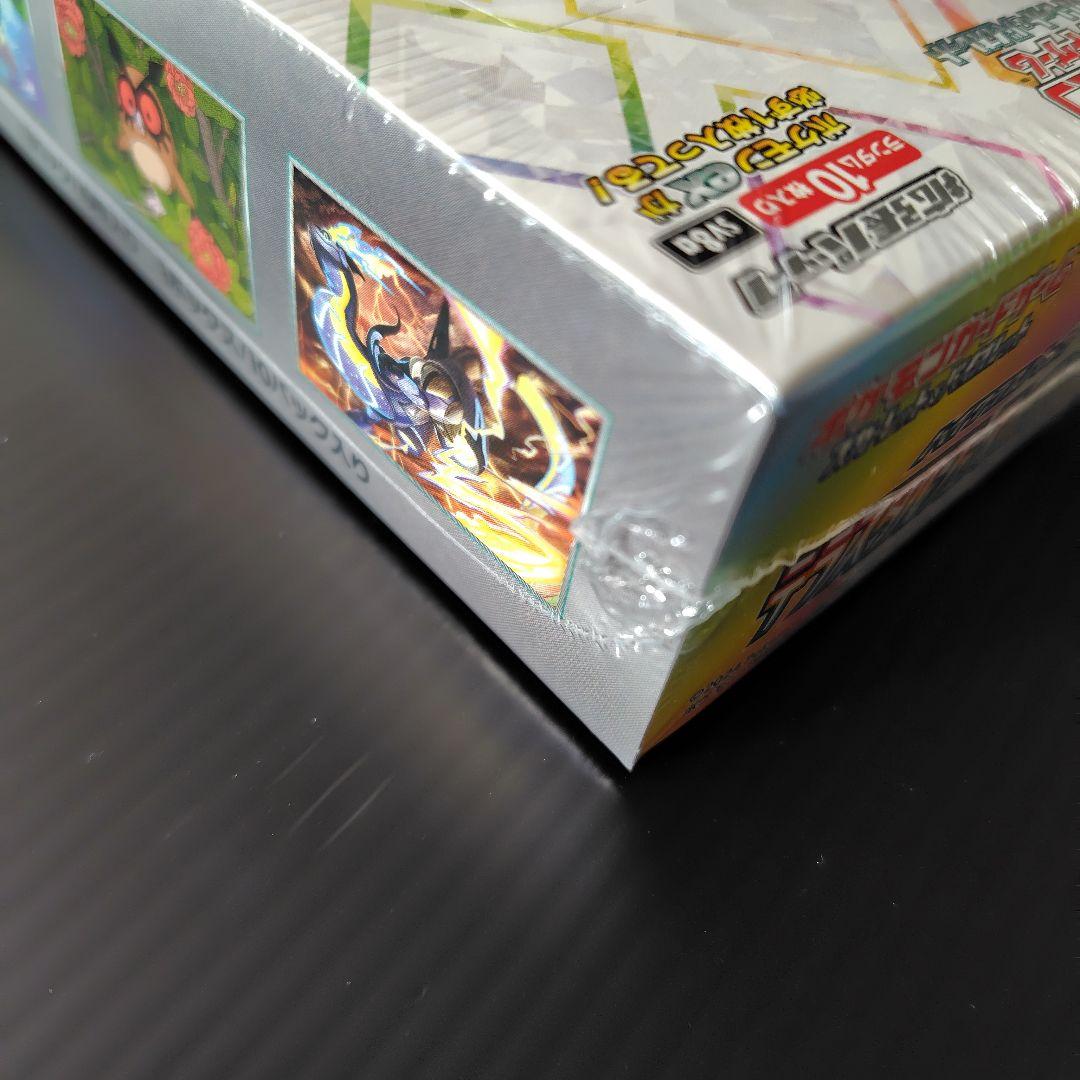 ポケモンカードゲーム テラスタルフェスex シュリンク未開封