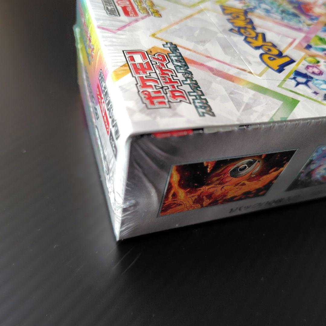 ポケモンカードゲーム テラスタルフェスex シュリンク未開封