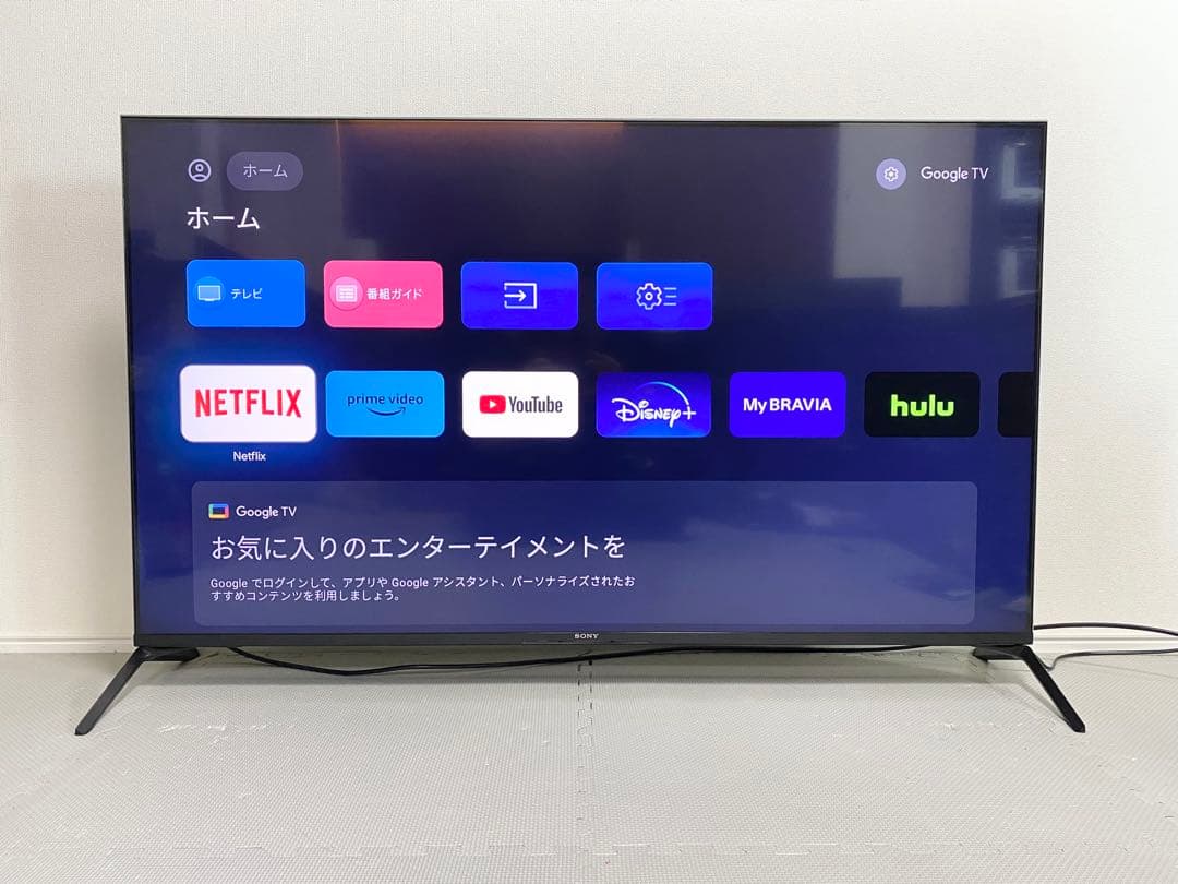 1都4県送料無料 SONY BRAVIA XRJ-55X90J 4K テレビ