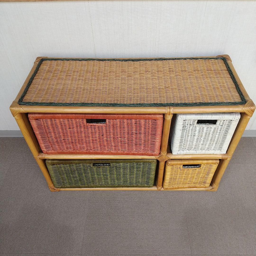 ラタン収納ボックス付きチェスト 引き出し 内張り 布付き
