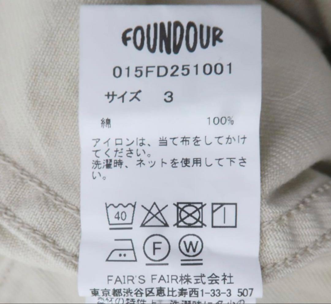 最終値下げFOUNDOUR ファウンダ 25s COVERALL JACKET