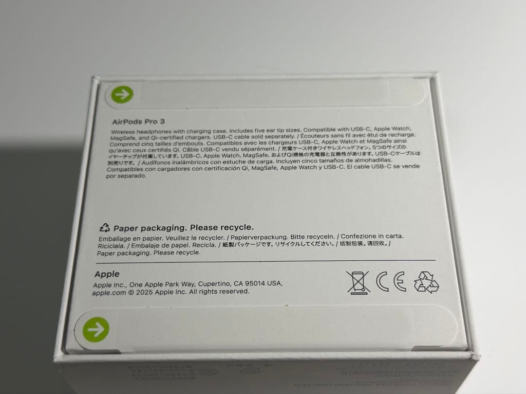 AirPods Pro 3 本体新品未使用未開封