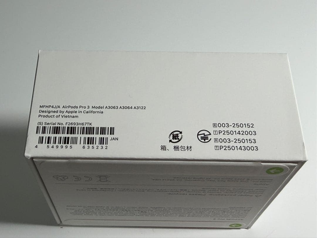 AirPods Pro 3 本体新品未使用未開封