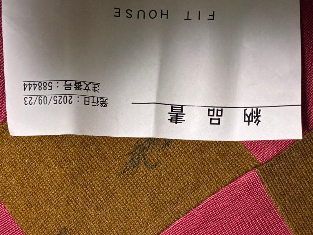 G-SHOCK GA-2100 ホワイトカシオーク未使用品