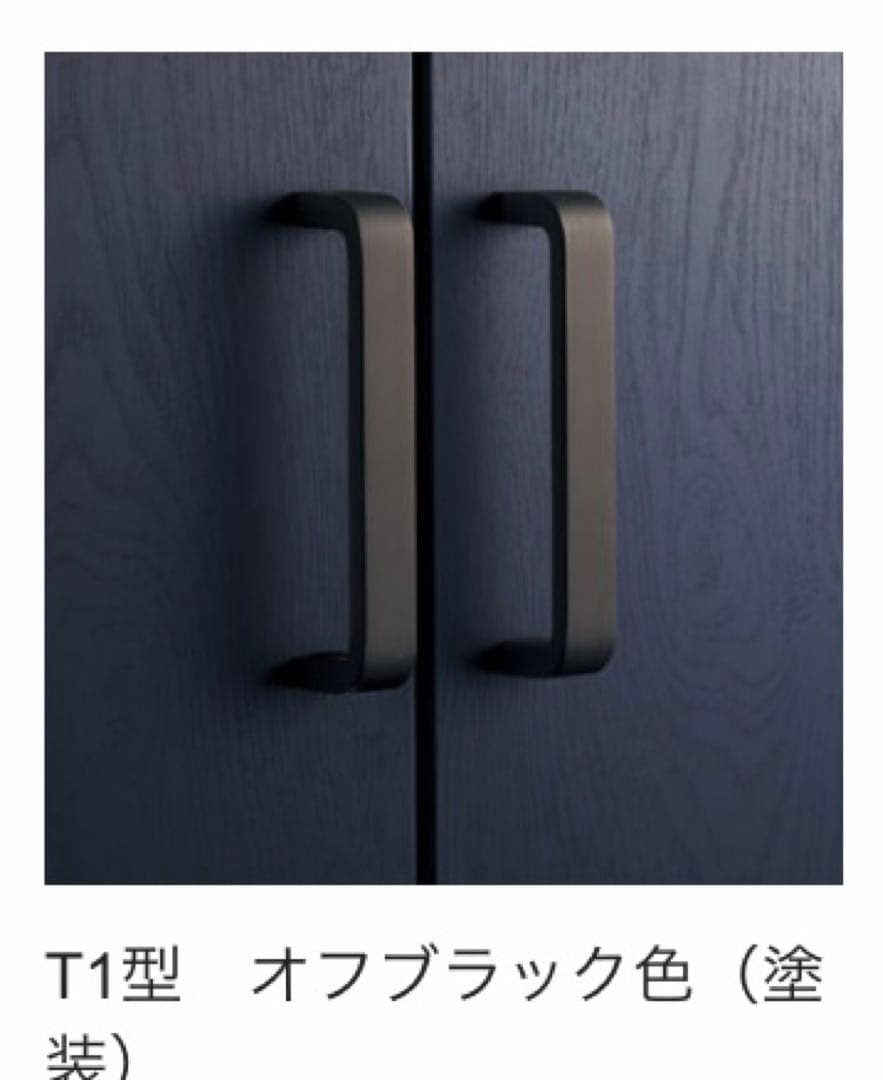 Panasonic玄関収納　コンポリア　フロート