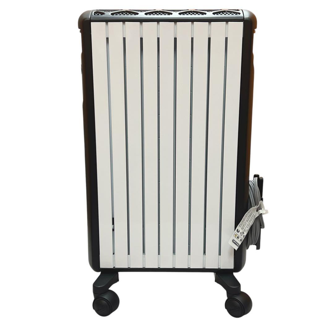 リモコン付 デロンギ オイルヒーター MDH12