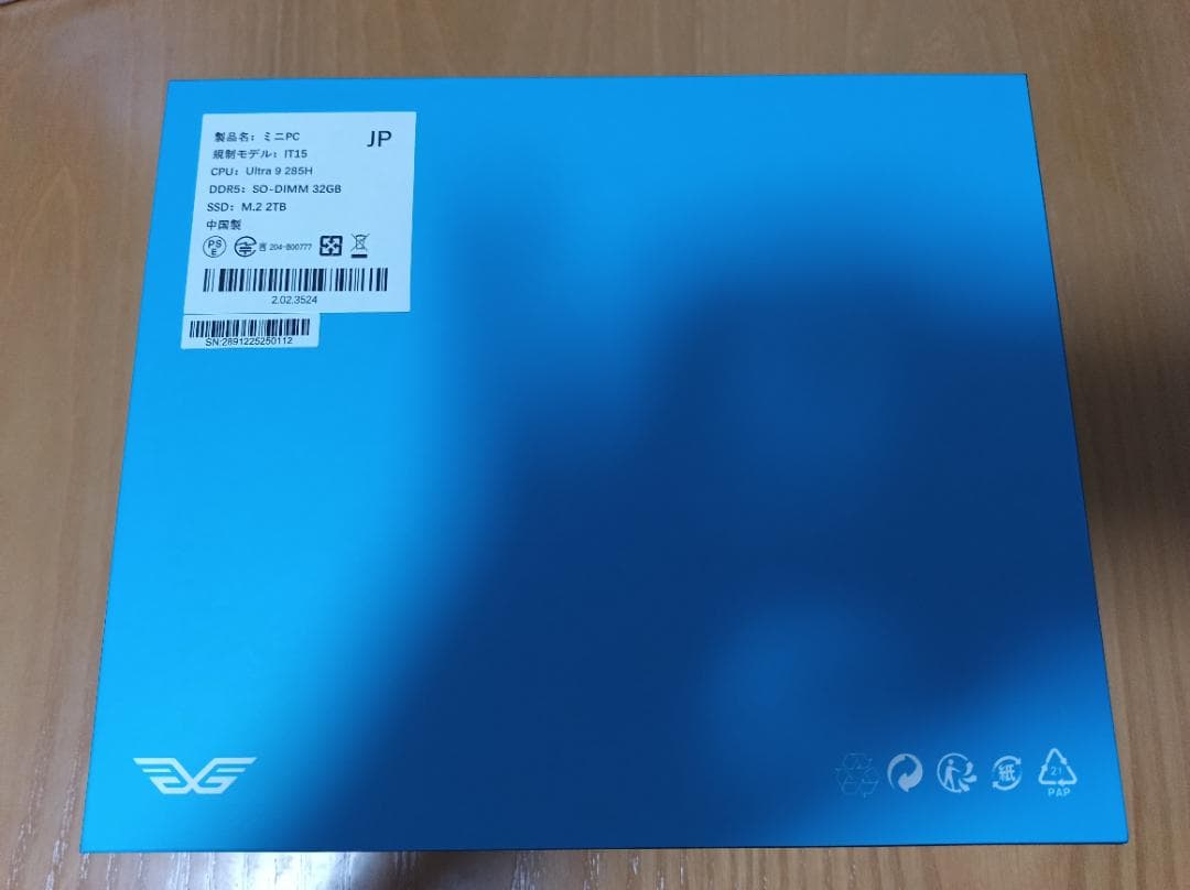 GEEKOM IT15 Ultra AI ミニPC（美品）