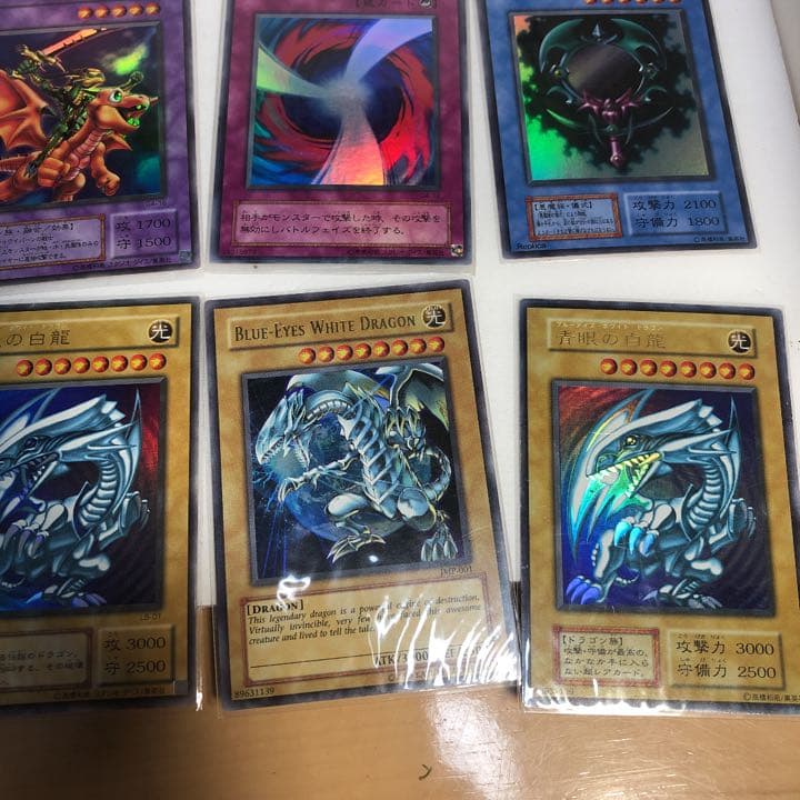 遊戯王カード44枚