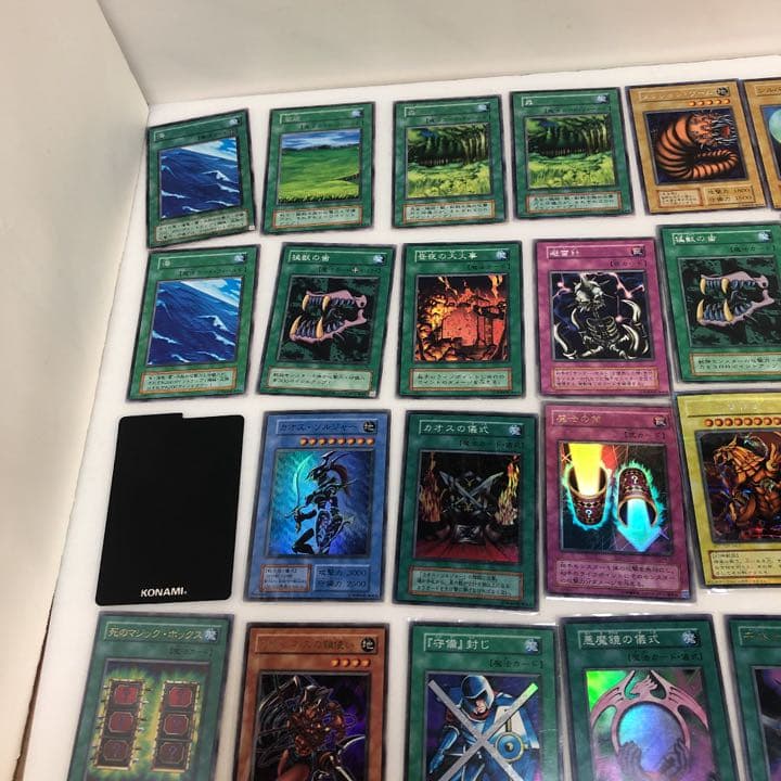 遊戯王カード44枚