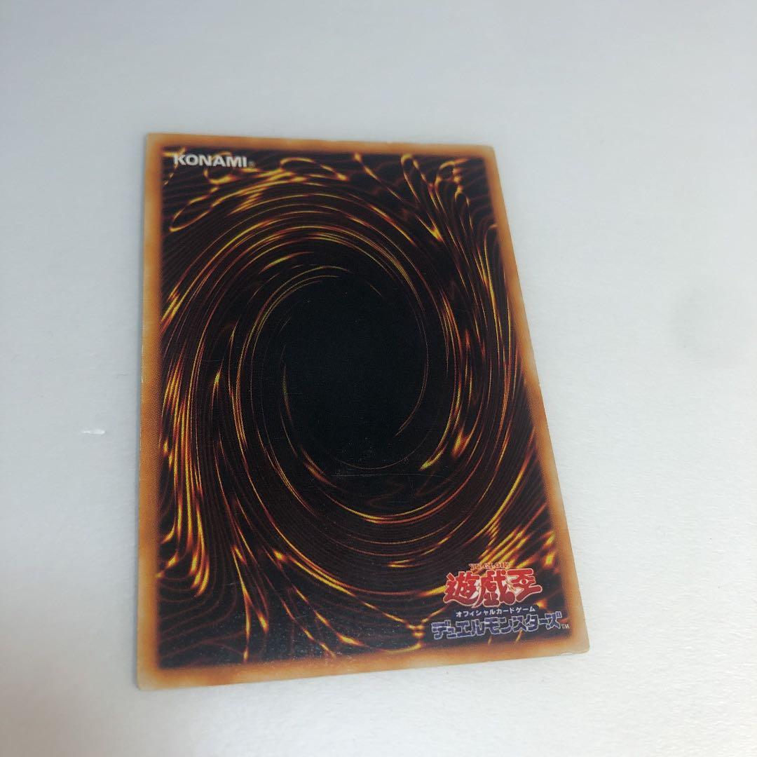 遊戯王カード44枚