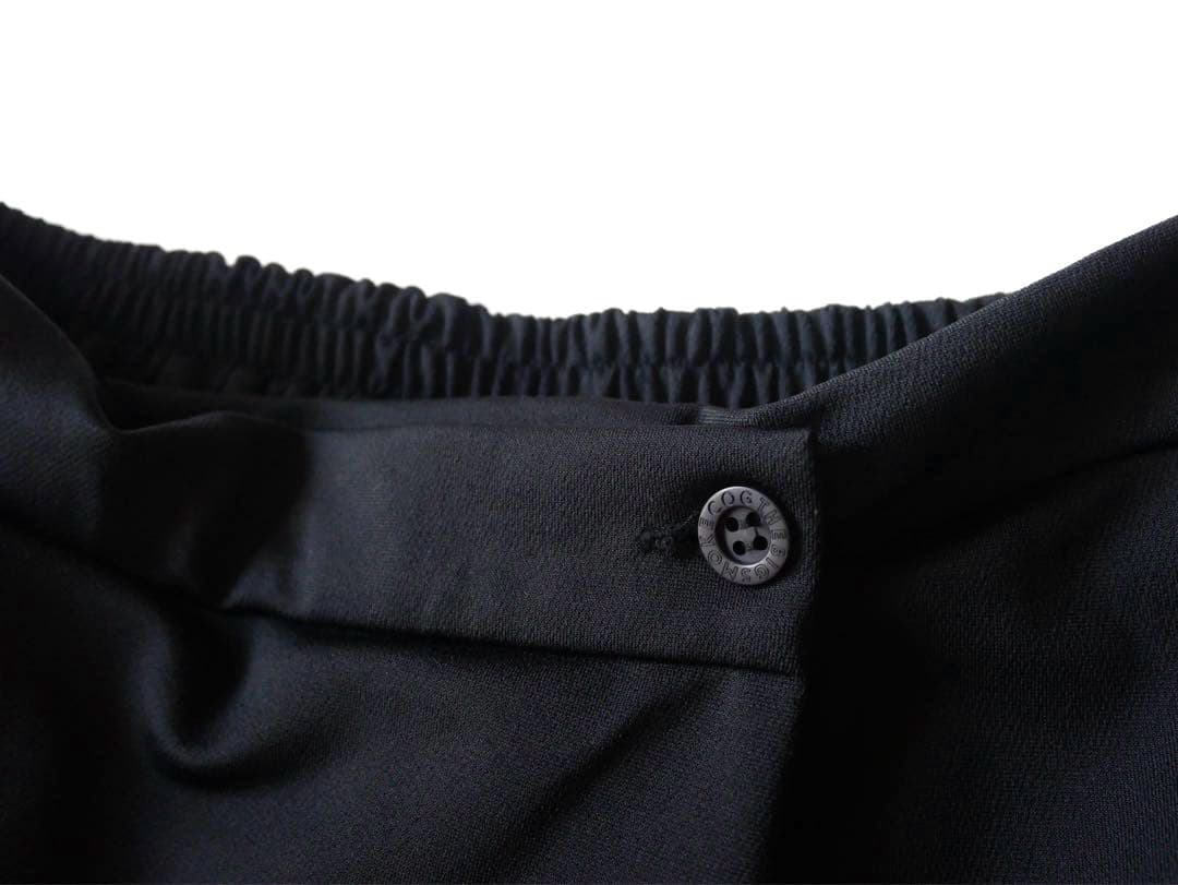 COGTHEBIGSMOKE 定価29700円　サルエルパンツ ビームス