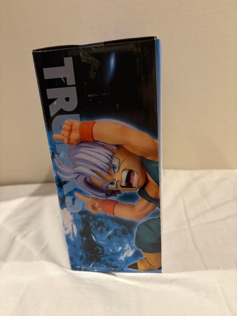 一番くじ ドラゴンボール D賞 孫悟空 トランクス 他5種 計6種