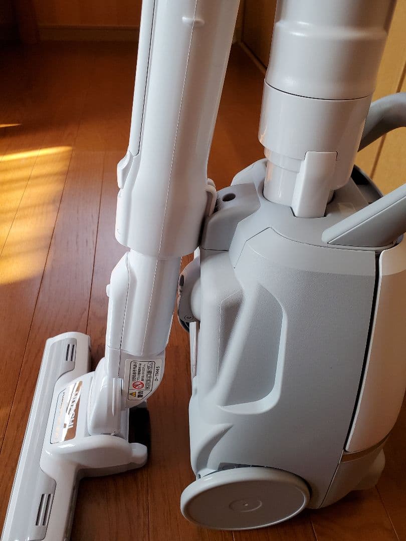 日立 CV-KV70M-W 紙パック式クリーナー かるパック