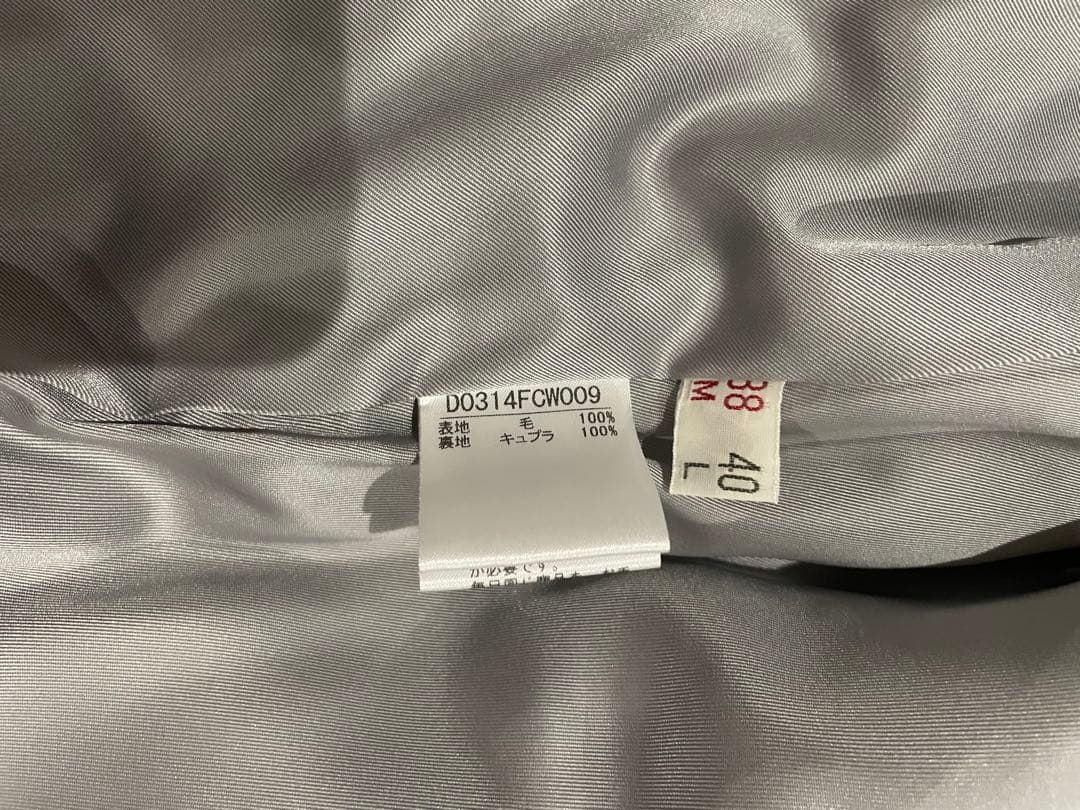 ショートコート