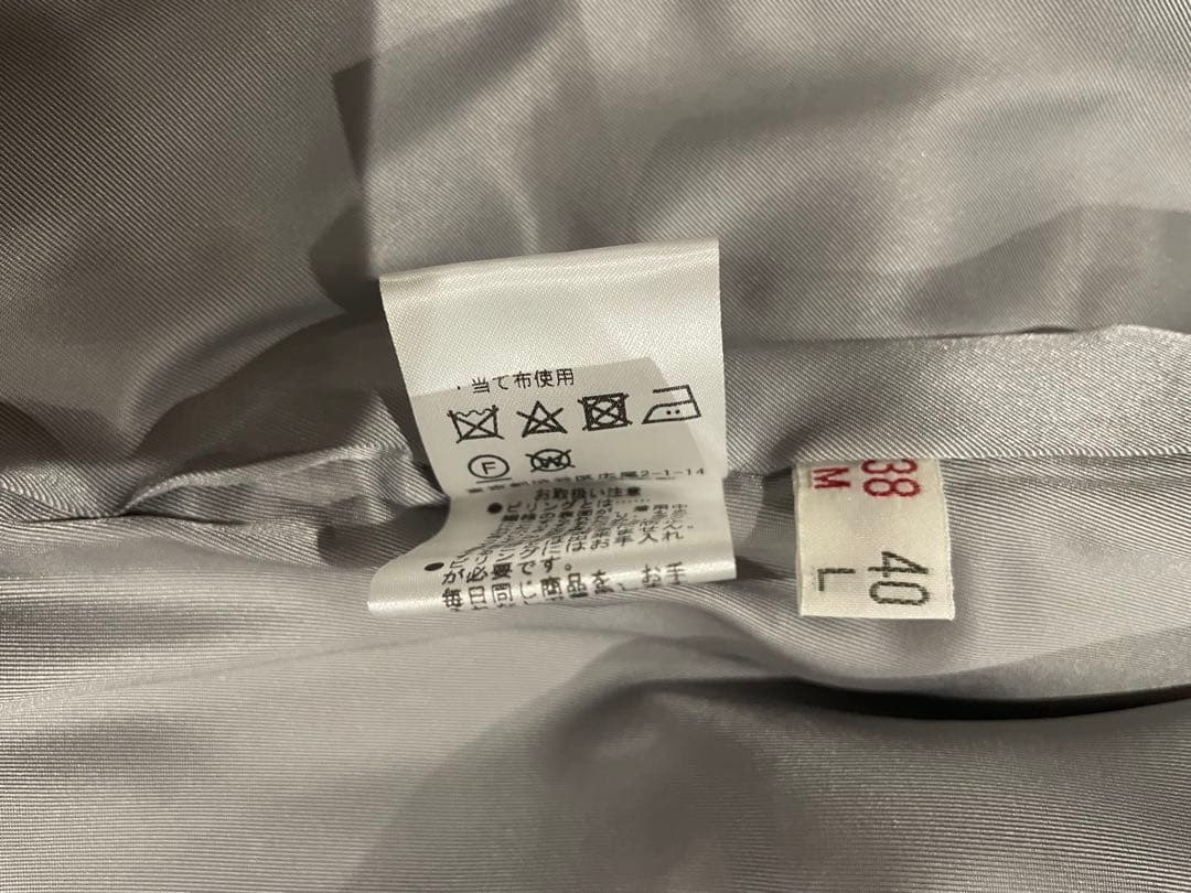 ショートコート