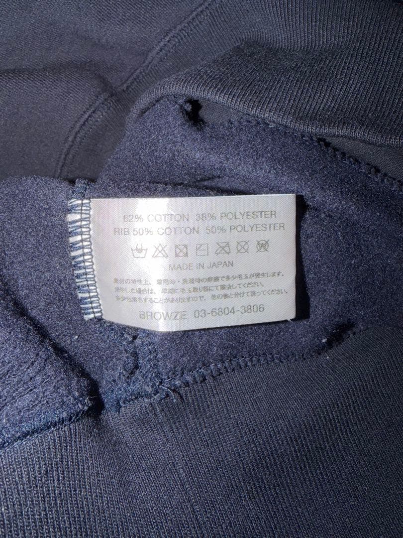 トップス ennoy PROFESSIONAL CREW SWEAT SET UP M